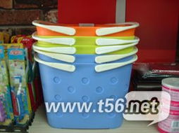 全新當(dāng)二手，日用百貨清倉(cāng)大促銷火熱進(jìn)行中——從廚房用品到家居收納，盡享超值優(yōu)惠