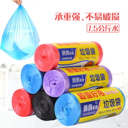 廣東圣潔日用品廠限時(shí)搶購(gòu) 品牌熱賣(mài)，特賣(mài)1折起